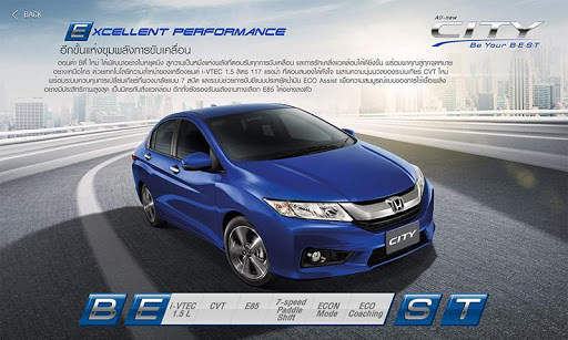 All-new Honda City screenshot 4