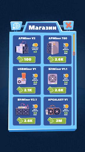 Bitcoin mining: idle simulator screenshot 5