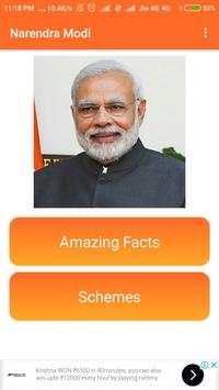Narendra Modi screenshot 1
