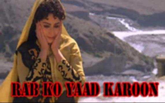 Mp3 Sridevi Best Song screenshot 1