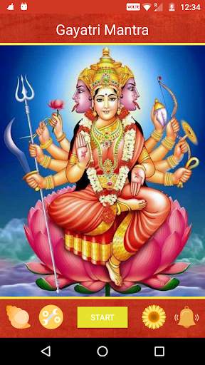Gayatri Mantra Audio screenshot 1
