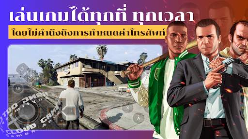 Chikii-เล่นเกมพีซี screenshot 1