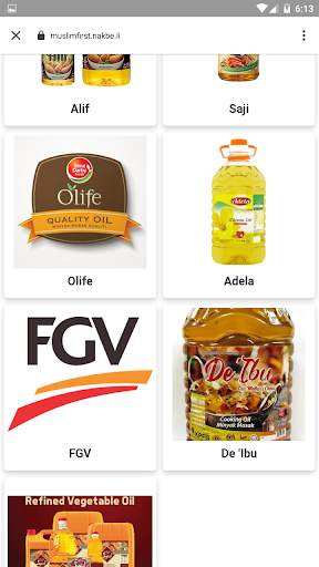 Produk Muslim dan Bumiputra screenshot 2