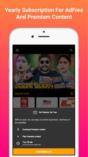 Odia Live (Odia Movies , Live Tv and Video) screenshot 7