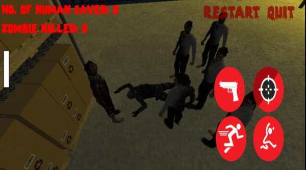 Zombie Apocalypse screenshot 4