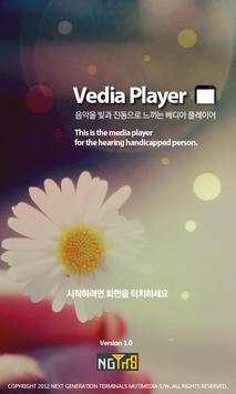 Vedia Player screenshot 1