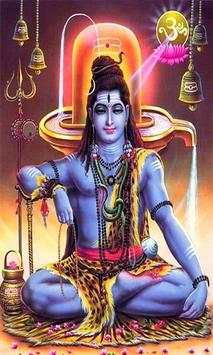 GOD SHIVA LIVE WALLPAPER screenshot 1
