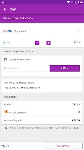 INNO MART screenshot 5