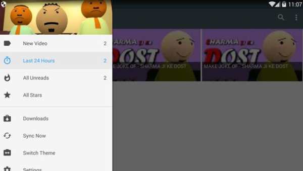 Kanpuriya Jokes screenshot 4
