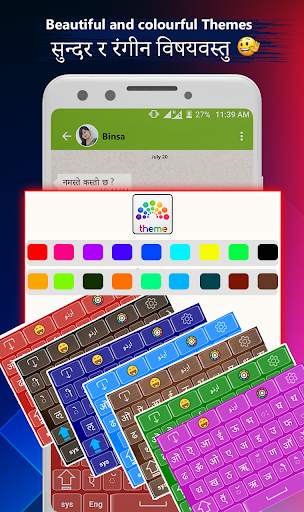 Easy Nepali Keyboard with English Keys screenshot 2