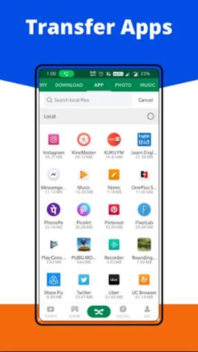 CM Transfer - CM Share and File Share (N.V) screenshot 1