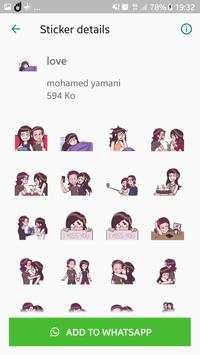 WAStickers - ستيكرات حب و غرام للواتساب 1 تصوير الشاشة