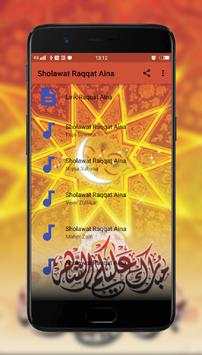 Islamic Nasheed 2018 : Raqqat Aina screenshot 1