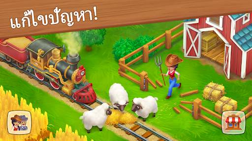 Wild West: เกมฟาร์ม screenshot 10