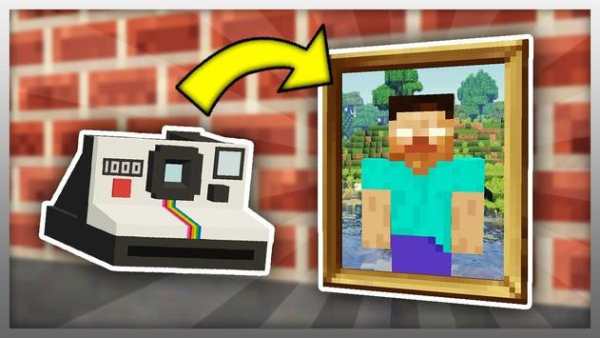 Camera Obscura Mod screenshot 2