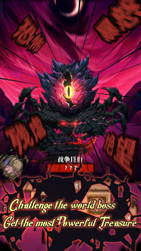 Not A Legend screenshot 5