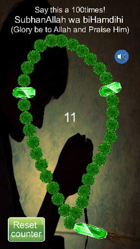 Digital Tasbeeh screenshot 3