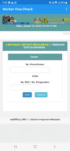 Visa Check RTK Online inquiry скриншот 6