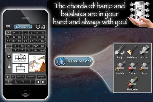 Handy Chords lite screenshot 1