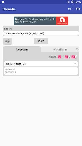 Carnatic - Indian Classical Music Notation Player screenshot 1