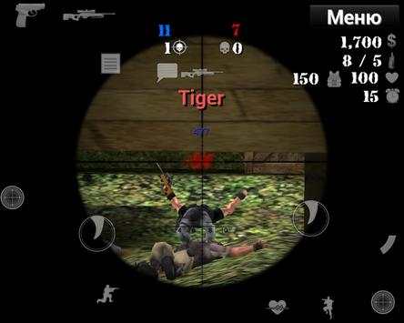 Special Forces Group screenshot 12