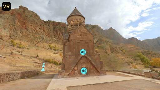 My Virtual Armenia скриншот 1