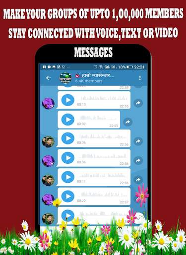 Hamro Messenger screenshot 2
