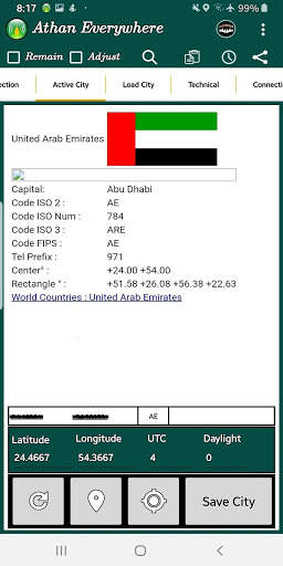 الاذان في كل مكان Athan Everywhere screenshot 3