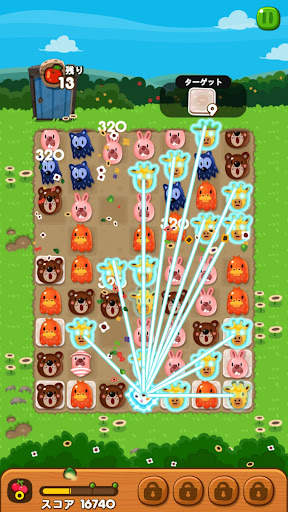 LINE ポコポコ screenshot 2