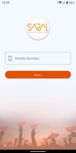 Saral screenshot 1