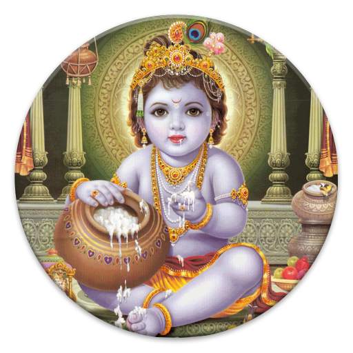 Krishna Mantra 1.0