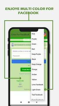 Lite for Facebook | Multi color for FB screenshot 6