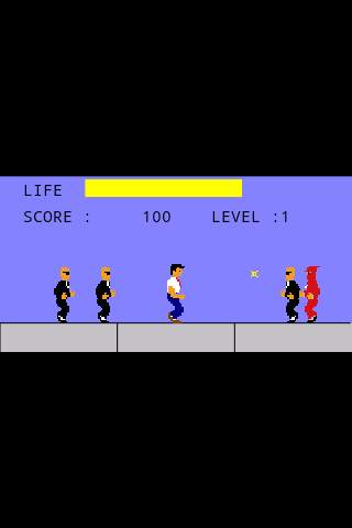 Spasan VS Ninja screenshot 1