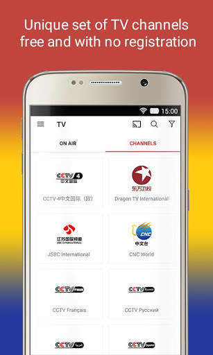 Belt and Road TV screenshot 1