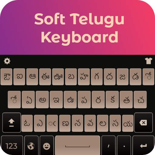 New Telugu Keyboard 2019: Telugu Typing App 1.0.7