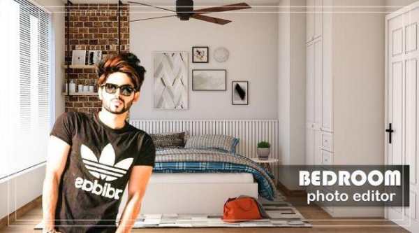 Bed Room Photo Editer 2020 screenshot 2