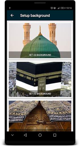 Devridaim (Prayer Time   Athan   Holidays   Qibla) screenshot 5