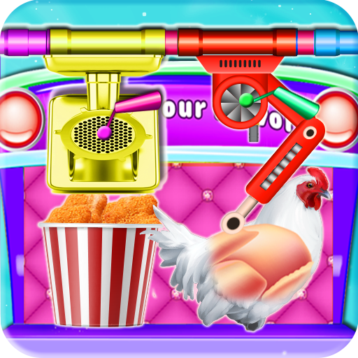 ချက်ပြုတ်အစားအစာကျွမ်းကျင်စက်ရုံဂိမ်း icon