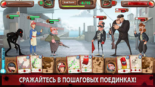 Mafioso: Мафия - ПвП онлайн скриншот 1