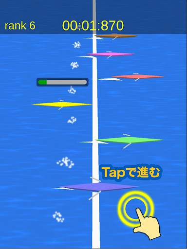 シングルスカル - タップでボートを漕ぐレースゲーム screenshot 6