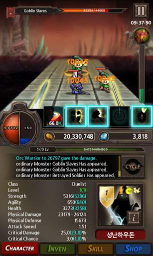 Dragon Slayers Hero screenshot 1