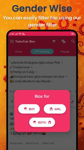 Bios Idea for MX TakaTak скриншот 3