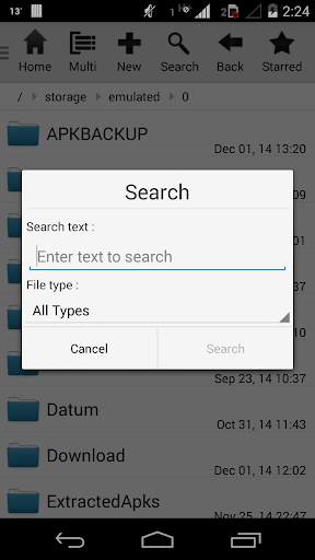 Droid Explorer 5 تصوير الشاشة