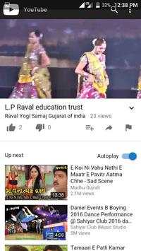 Raval Youtube screenshot 6