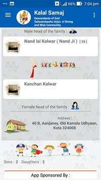 Kalal Samaj App screenshot 11