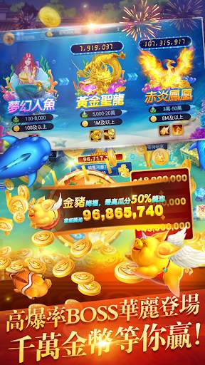 博雅德州撲克 texas poker Boyaa screenshot 15