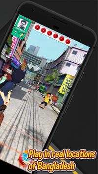 Goli Cricket screenshot 3