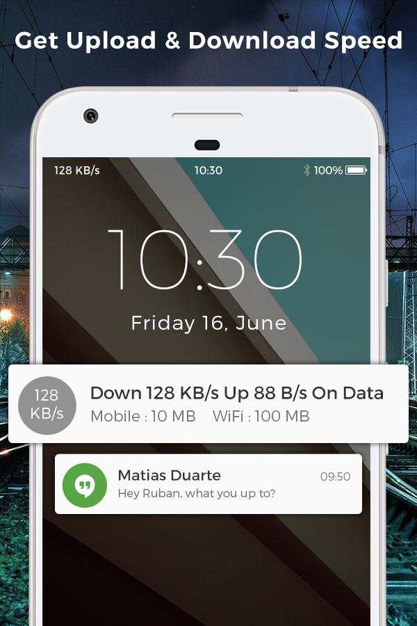 Internet Speed 4g Fast screenshot 4