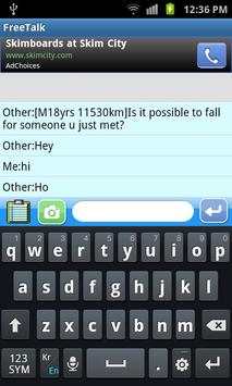 FreeTalk(chatting) screenshot 3