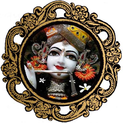 Shri-Krishna Live Wallpaper 2.0